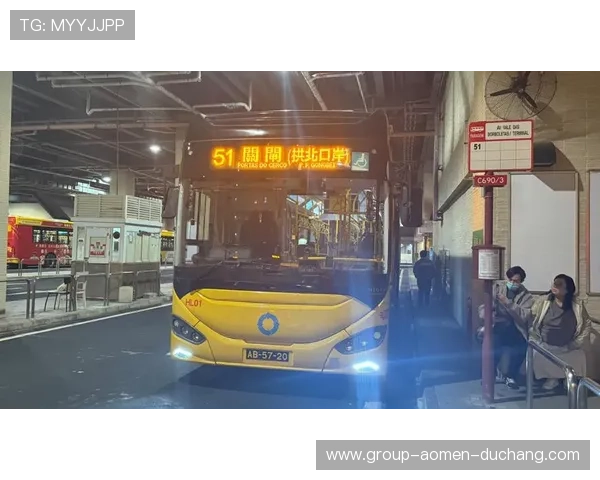 澳门英皇戏院巴士与其他交通方式的衔接，打造无缝衔接的澳门出行方案