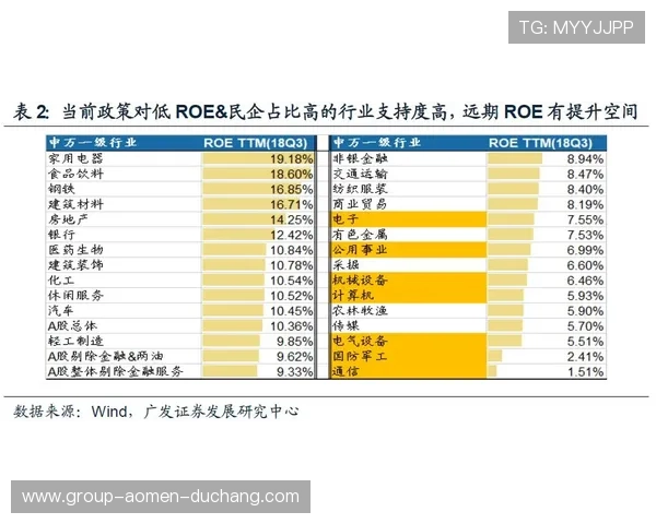 角子机游戏中的奖金机制详解，让你更清楚如何最大化你的盈利空间