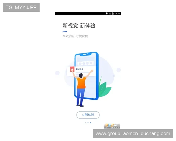 2024年巴黎人app网址官方最新版本下载指南，确保用户第一时间获取官方安全链接