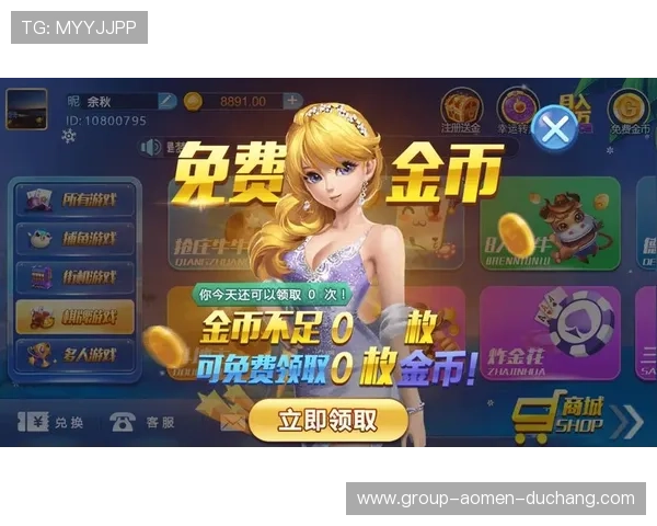 bg真人游戏官网热门游戏最新排行，轻松找到最受欢迎的真人娱乐项目