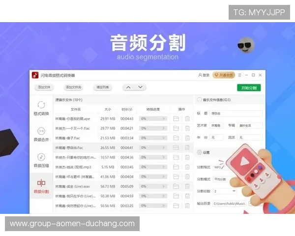 利用ag视讯大厅的智能投注工具提升您的赢率实现更高的收益