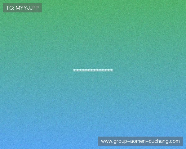 官方授权六合彩开户下载官网，确保每一次投注都公平公正