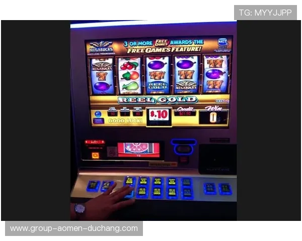 广发角子机娱乐场：最新技术打造的高端角子机娱乐场所推荐