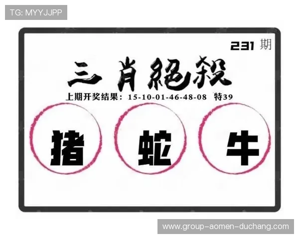 掌握新澳门彩官网平台最新优惠活动信息，获取丰富彩金奖励，提升您的赢彩机会